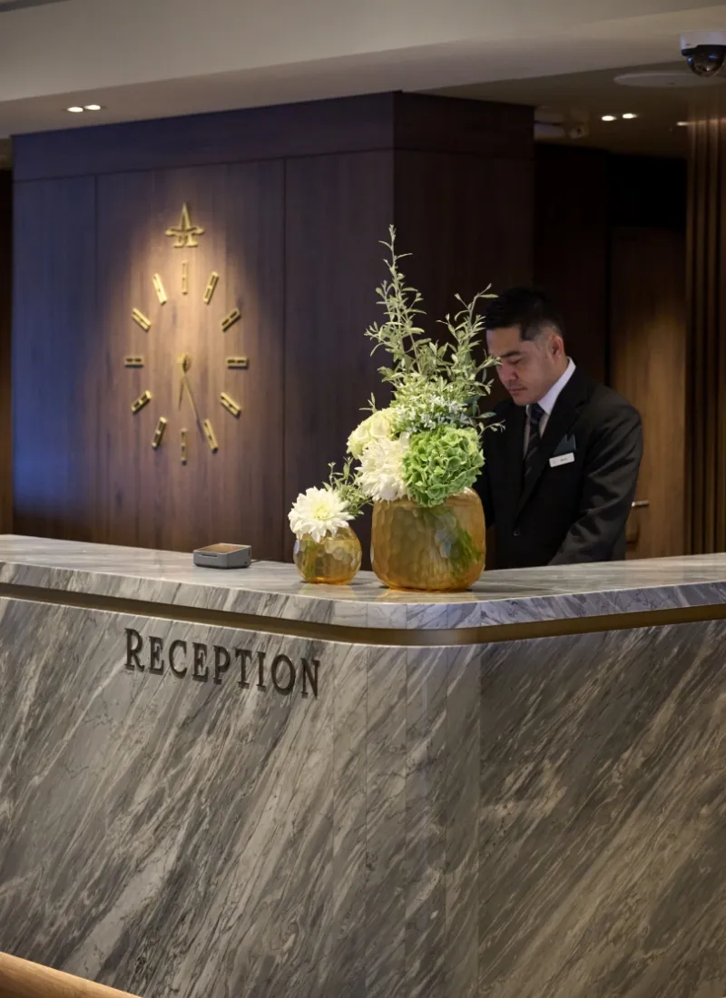 Hospitality 最幸のおもてなし