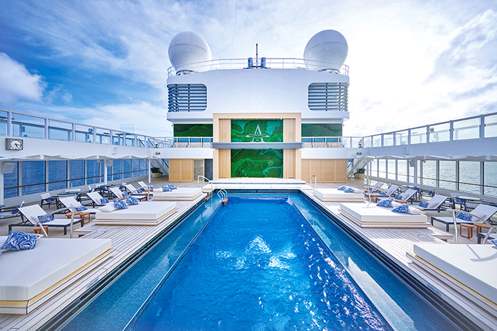 アルバトロスプール