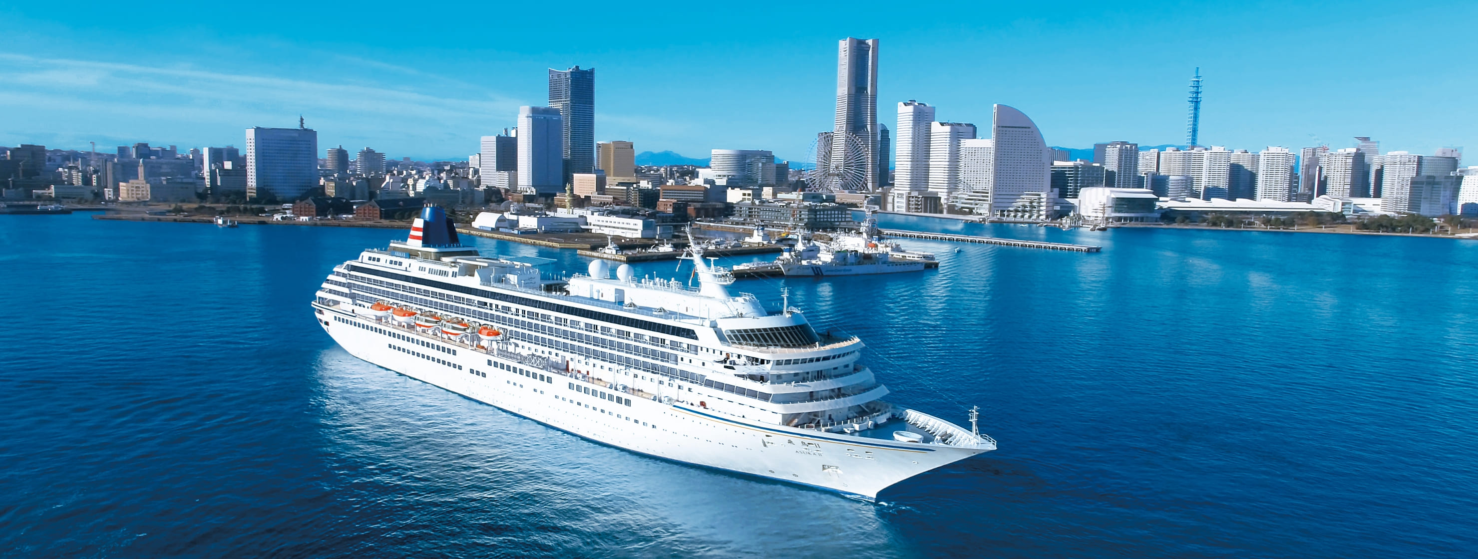 CRUISE DESK クルーズデスク