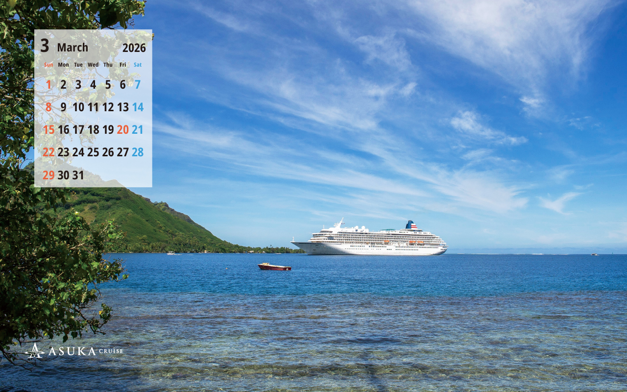 3月のカレンダー