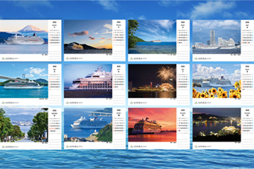 飛鳥Ⅱ・飛鳥Ⅲ 2026年デジタルカレンダー