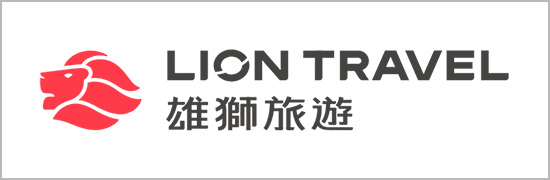 雄獅旅行社