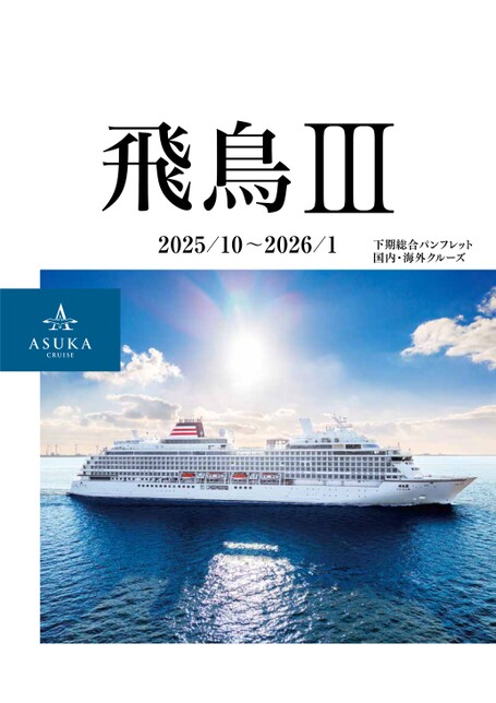 A32510sogo